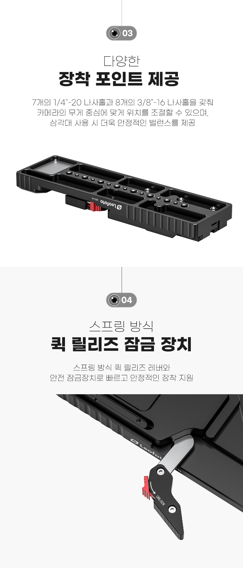 vct_14_03.jpg