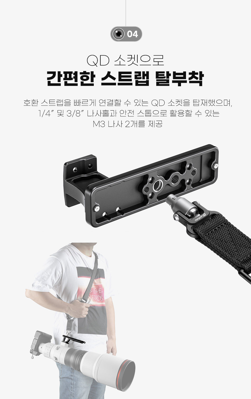 cf_05_04.jpg