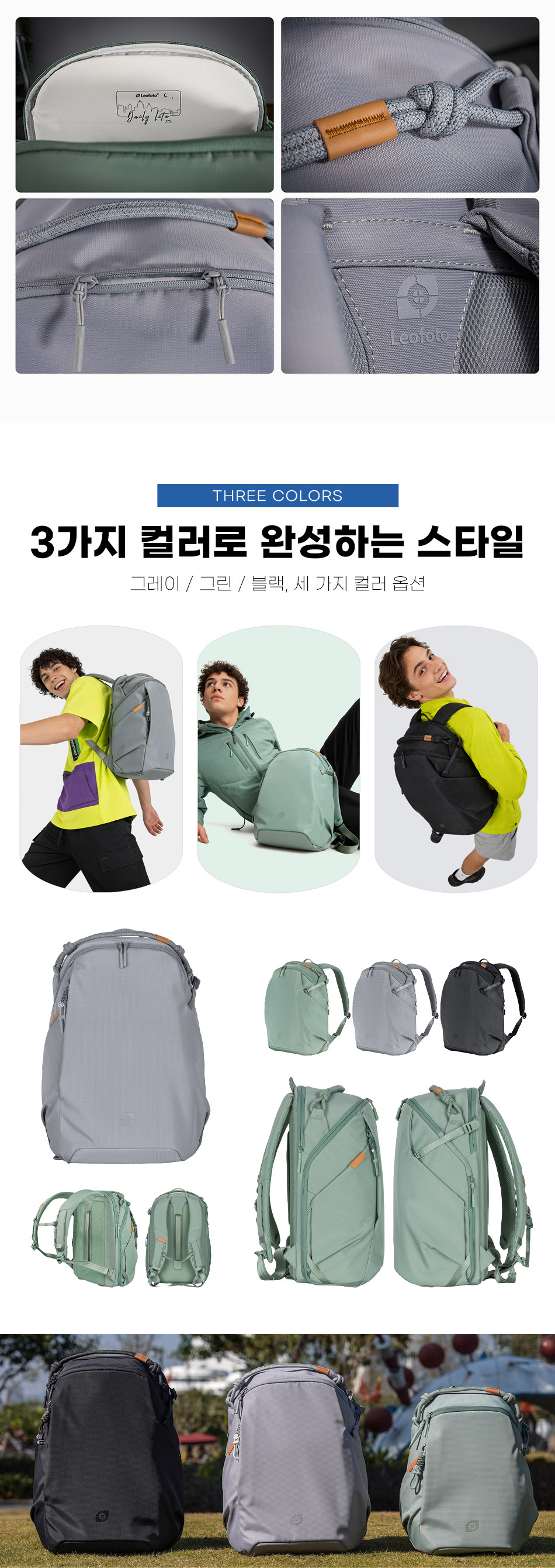 daily_lite_04.jpg