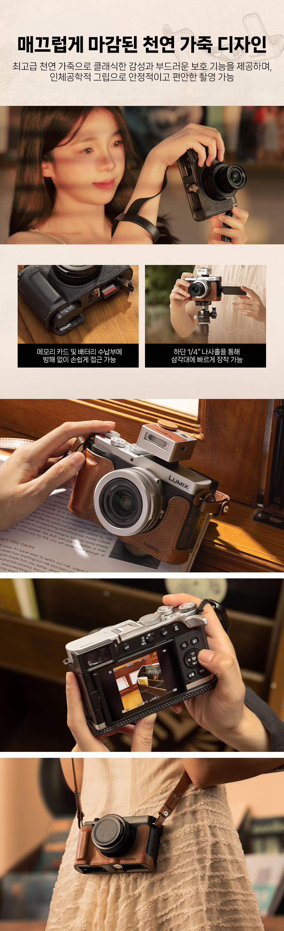 5698_5699_03.jpg