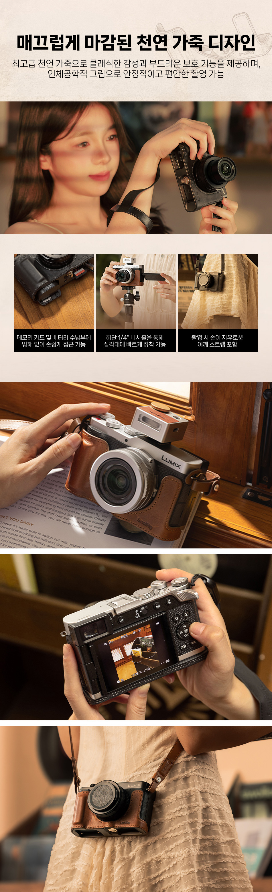 6274_6275_03.jpg