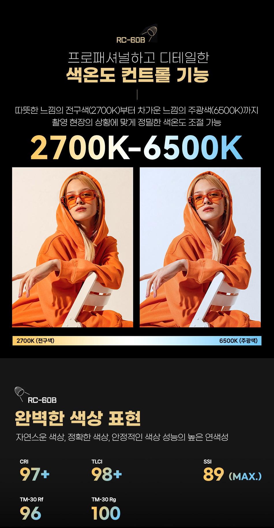 4376b_06.jpg