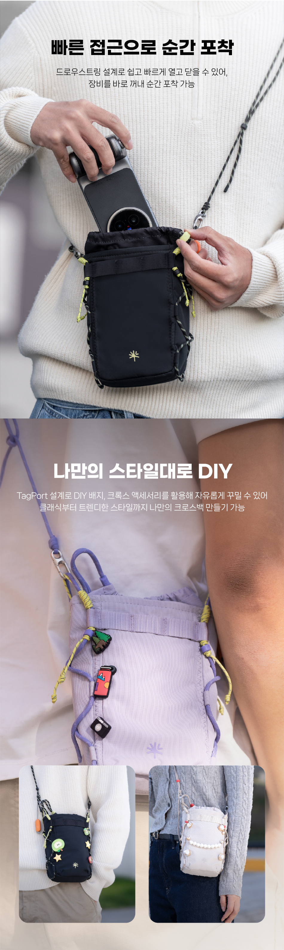 onego_casual_crossbody_mobile_bag_04.jpg