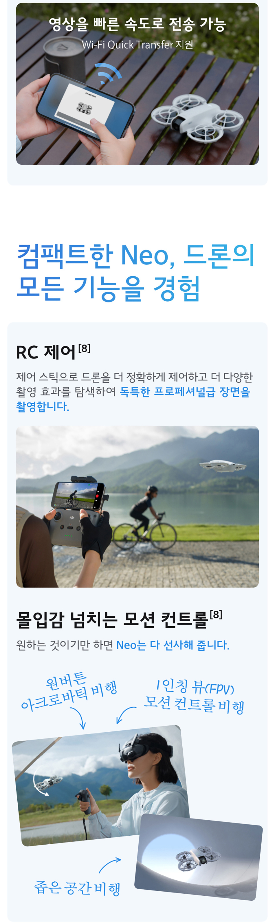 neo_mic_mini_10.jpg