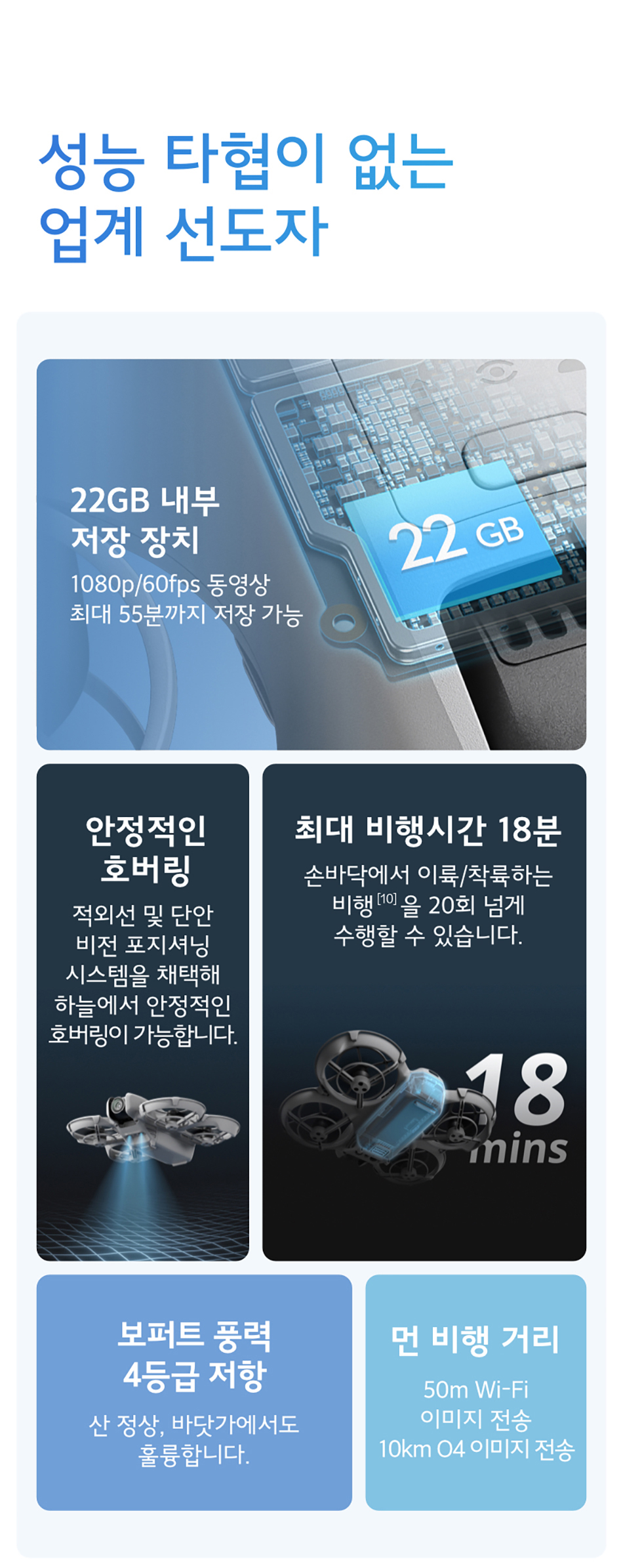 neo_mic_mini_11.jpg