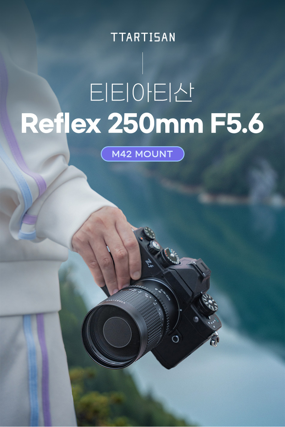 reflex_250mm_f5_6_m42_01.jpg