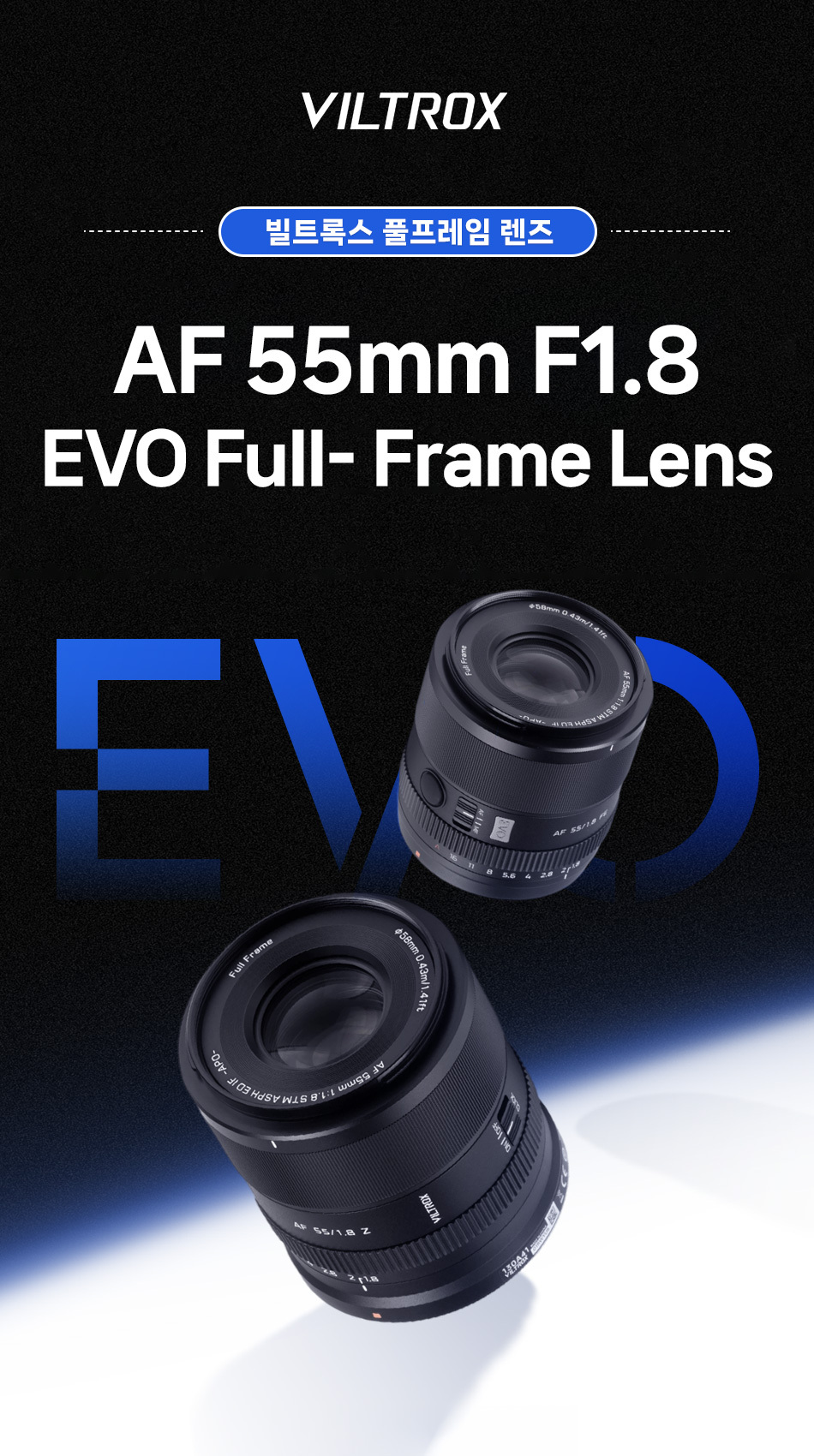 55mm_f1_8_evo_01.jpg