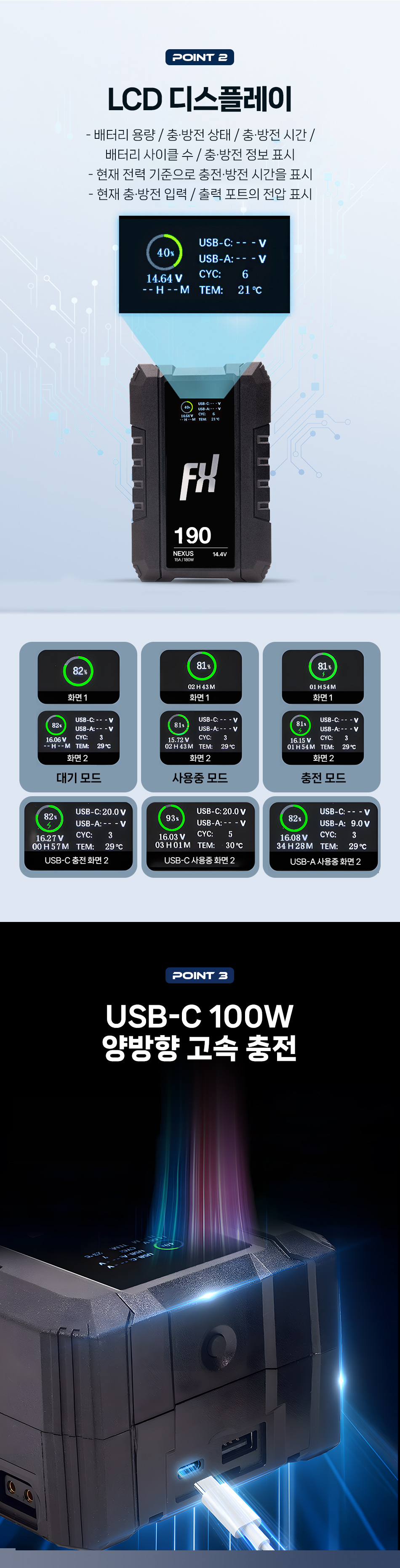 bp_190sl_03.jpg
