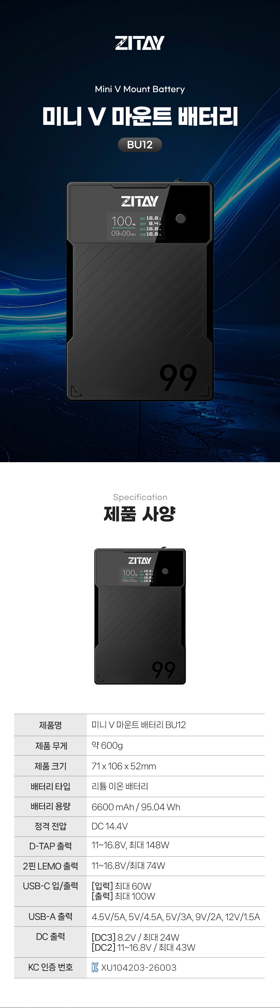 bu12_01.jpg