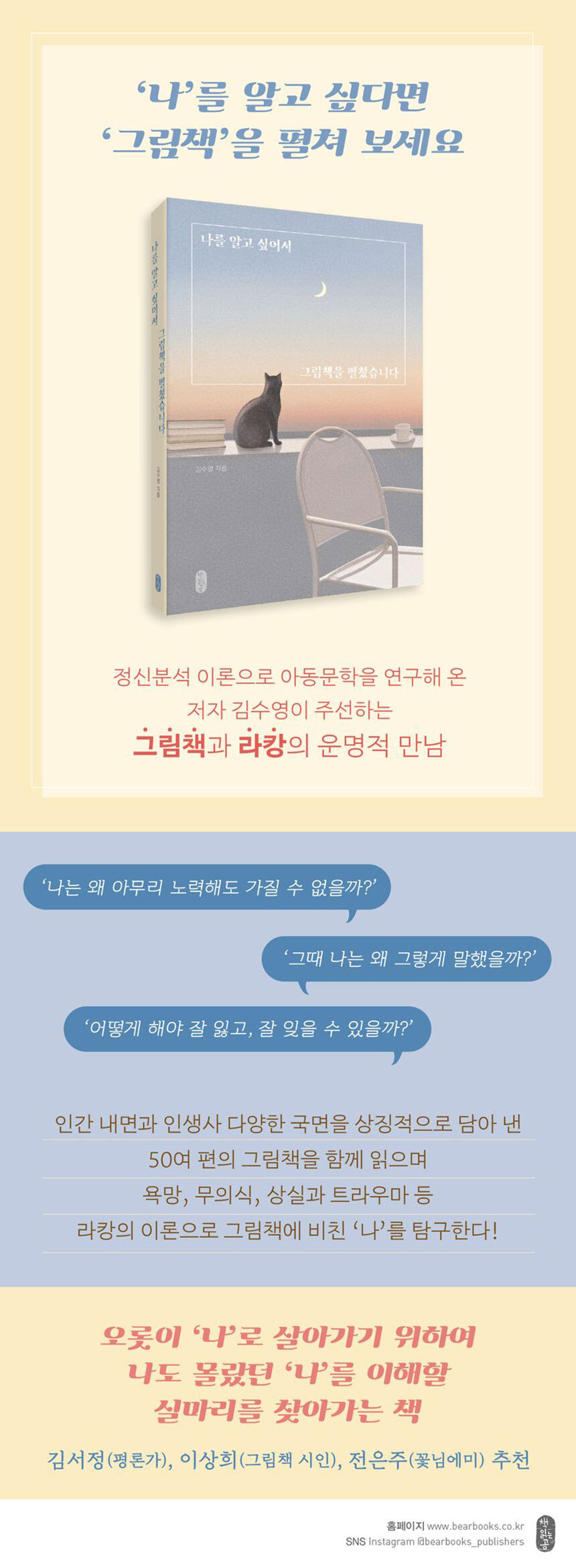 상세보기