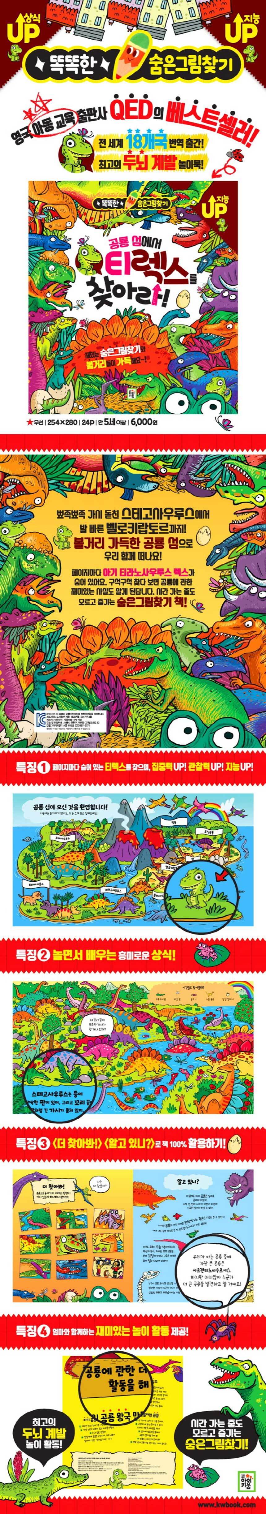 상세보기
