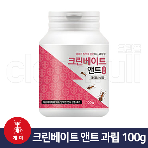 크린베이트앤트과립 100g