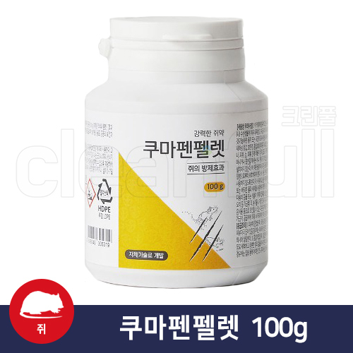 쿠마펜펠렛 100g