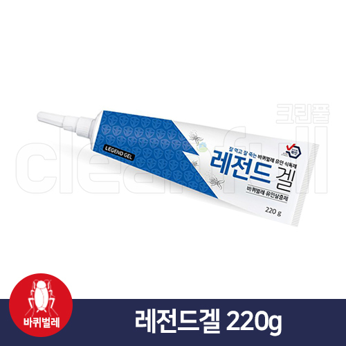 [도매] 레전드겔 220g x 10개 1박스 (바퀴벌레약,개미약)