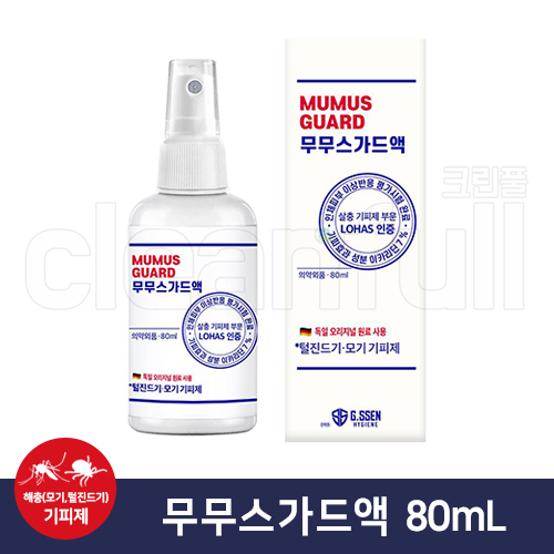 무무스가드 80ml