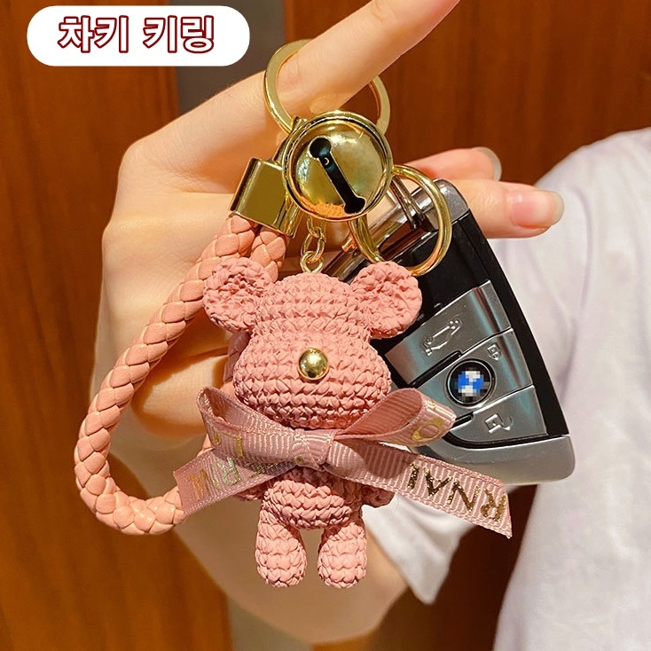 홈랜드 곰돌이 리본키링 곰인형 차키 열쇠고리 이쁜 고리 상세 이미지 6