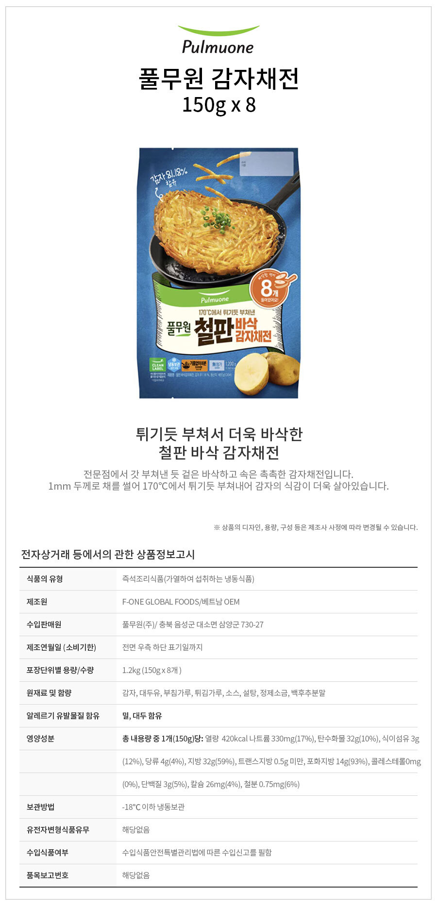12050.jpg