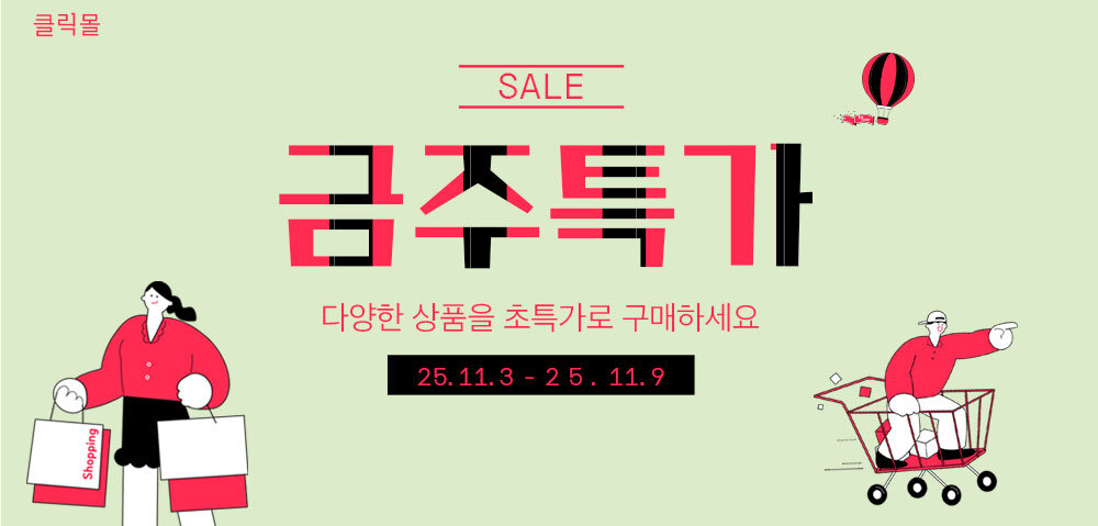 ±ÝÁÖÀÇÇÒÀÎ