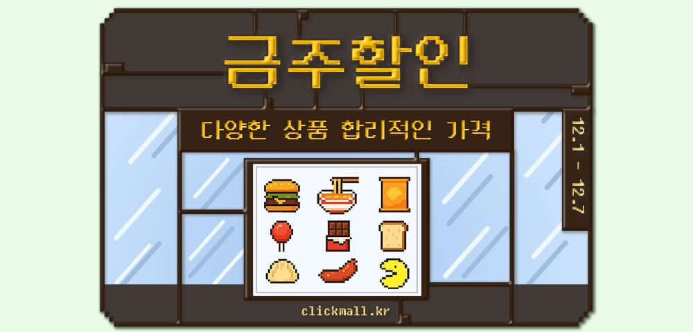 ±ÝÁÖÀÇÇÒÀÎ