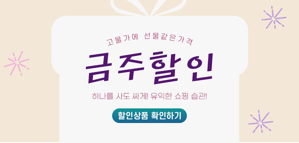 ±ÝÁÖÀÇÇÒÀÎ