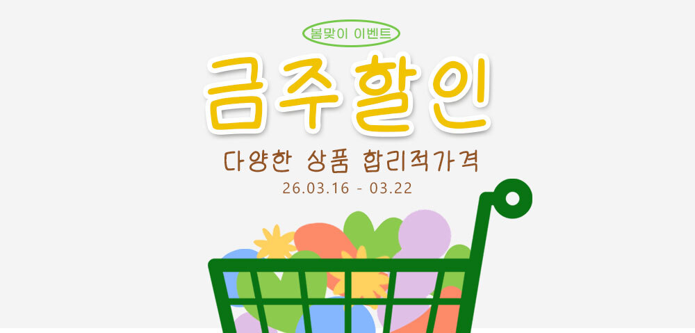 ±ÝÁÖÀÇÇÒÀÎ