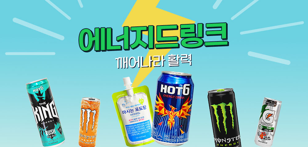 ¿¡³ÊÁöÀ½·á