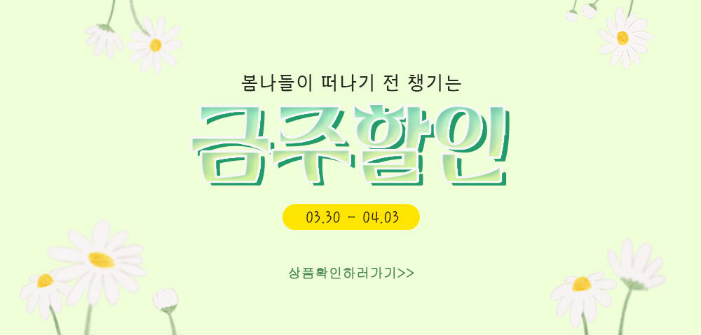 ±ÝÁÖÀÇÇÒÀÎ