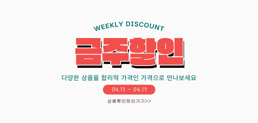 ±ÝÁÖÀÇÇÒÀÎ