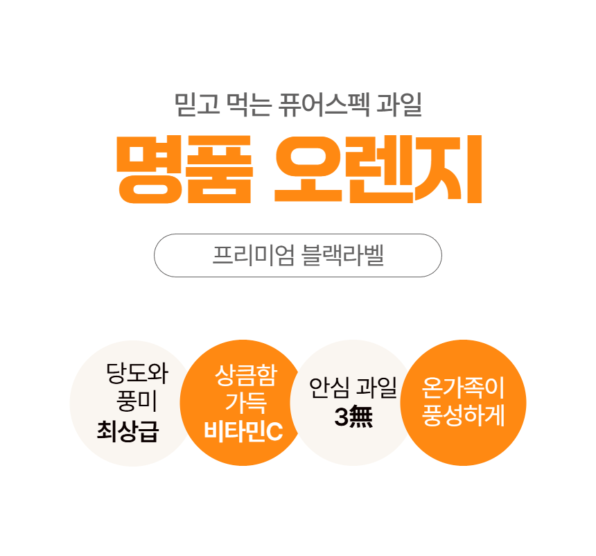 page_4.png