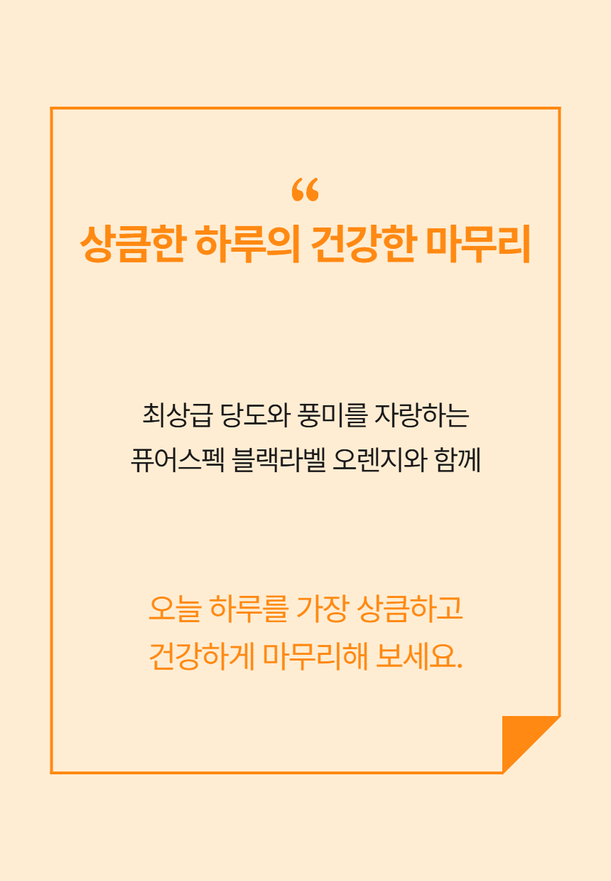 page_9.png