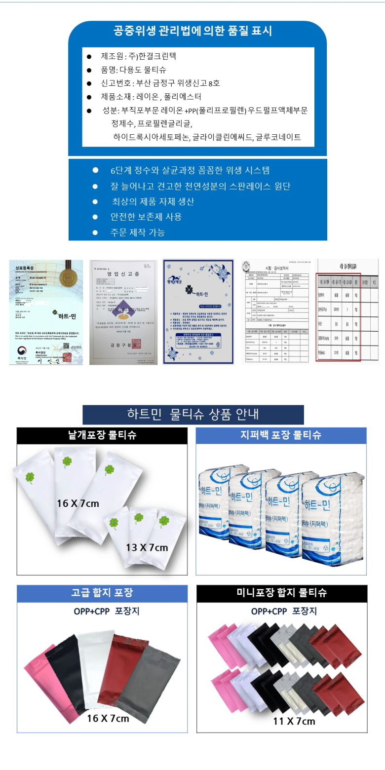 %EA%B3%B5%EB%8F%992%20-780.jpg