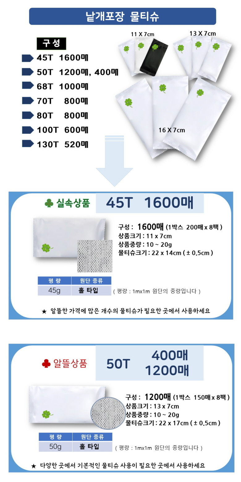%EB%82%B1%EA%B0%9C1%20-780.jpg