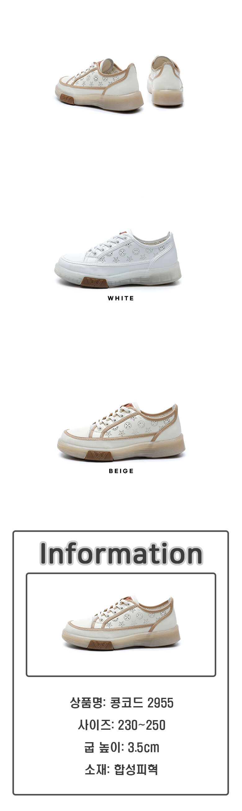 롯데면세점, image size:780x2615