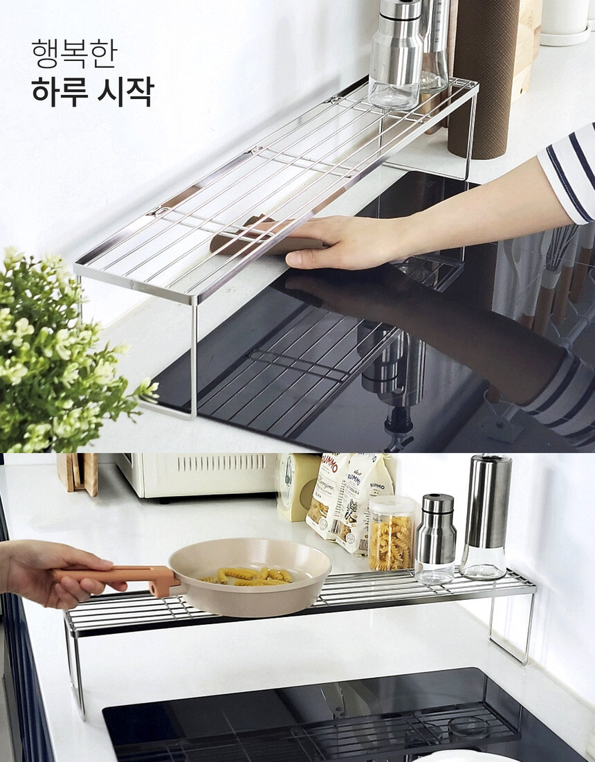 주방 싱크대 틈새선반 올스텐 정리선반 인덕션선반 가스렌지 랙 상세 이미지 11