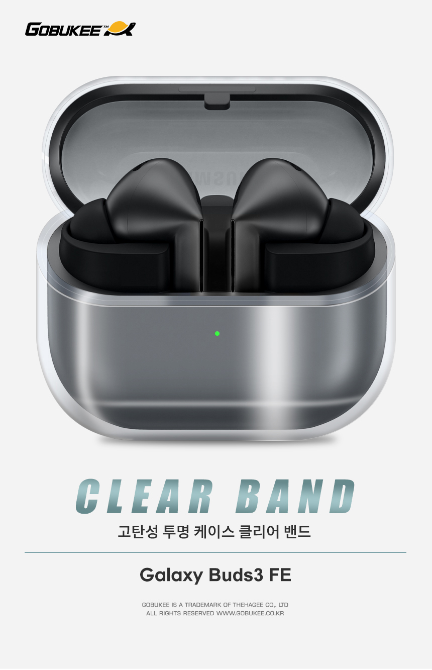 갤럭시 버즈3 FE 투명 TPU 키링 케이스 상세 이미지 4