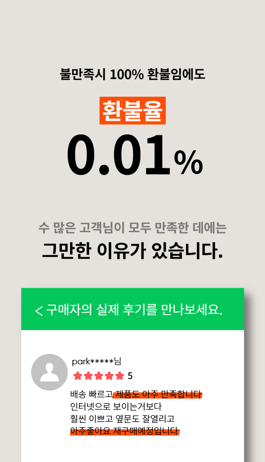 004.png