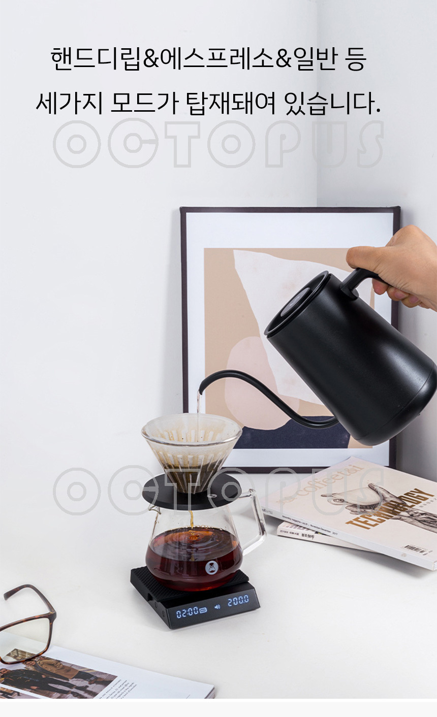 Qoo10 - Timemore Black Mirror Nano Coffee Scale : Kitchen
