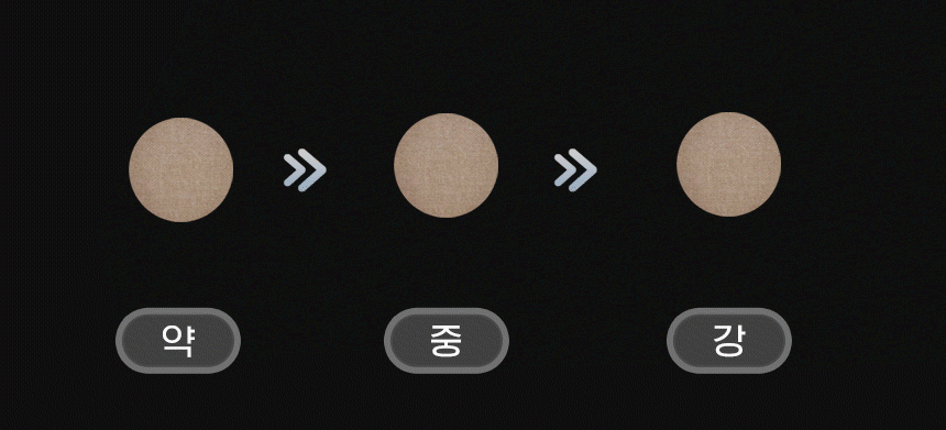 %EA%B0%95%EC%84%A0%EC%83%9D_04_02.gif