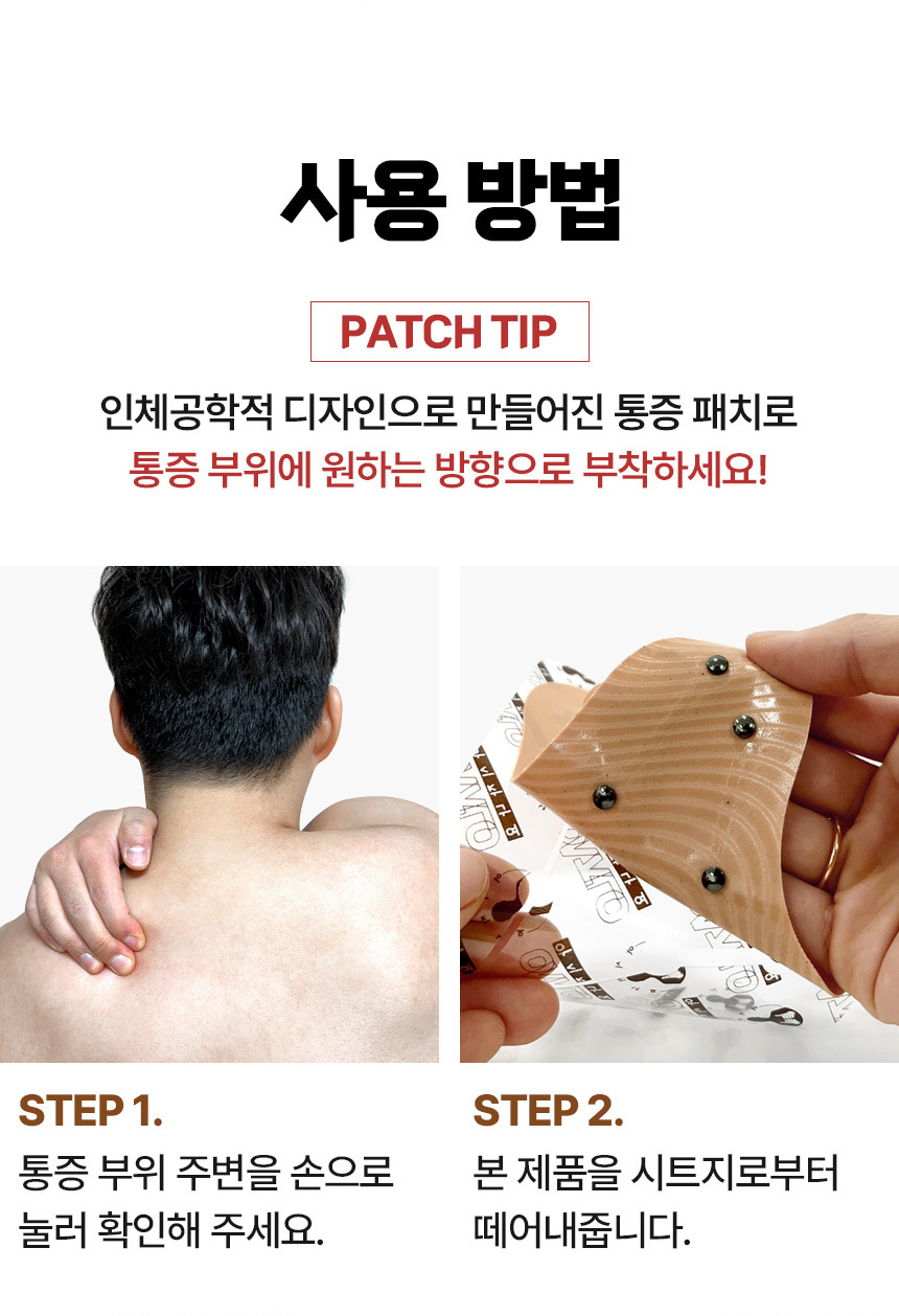 neck_10.jpg