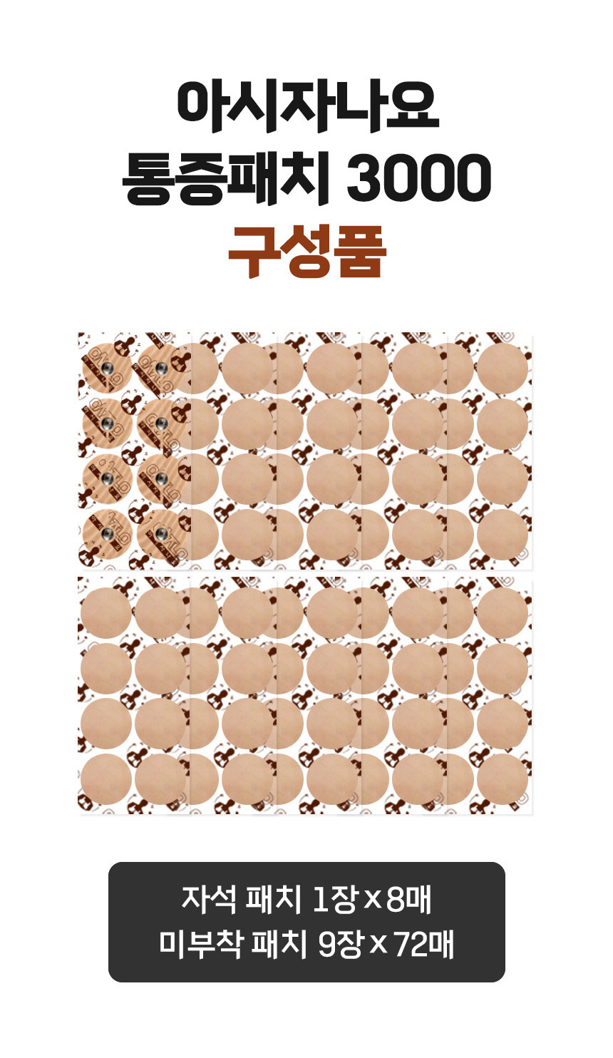 hom_ga_9.jpg