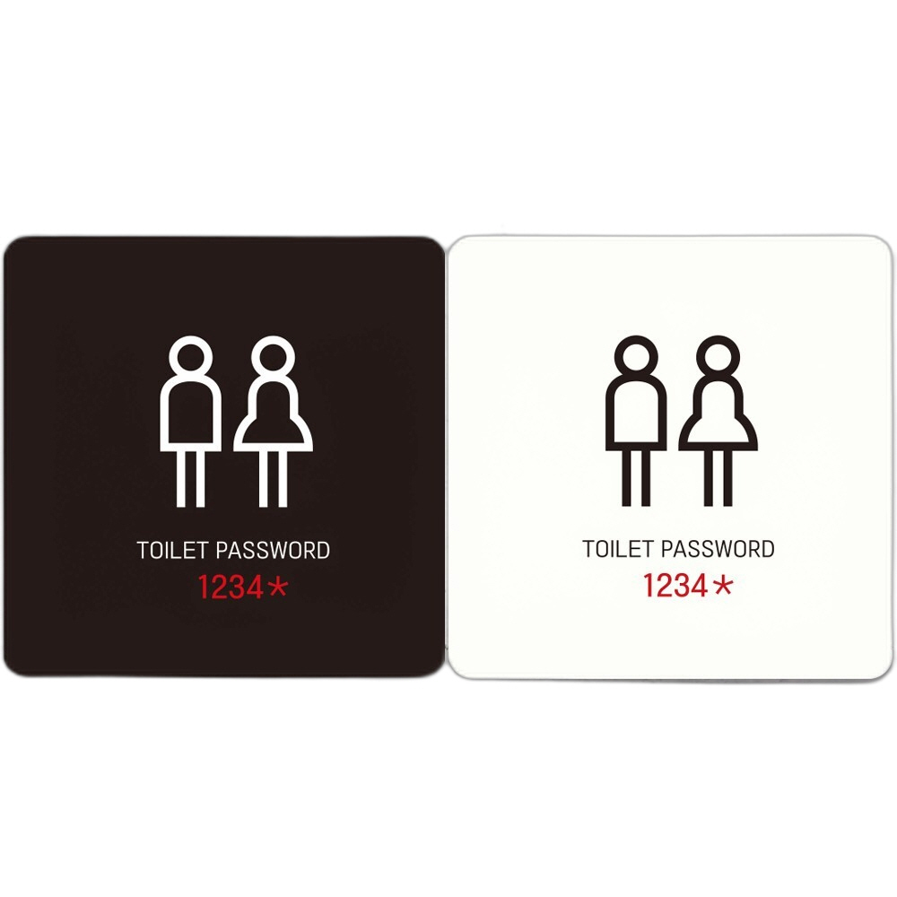 TOILET PASSWORD2 부착형 정사각안내판 22x22cm