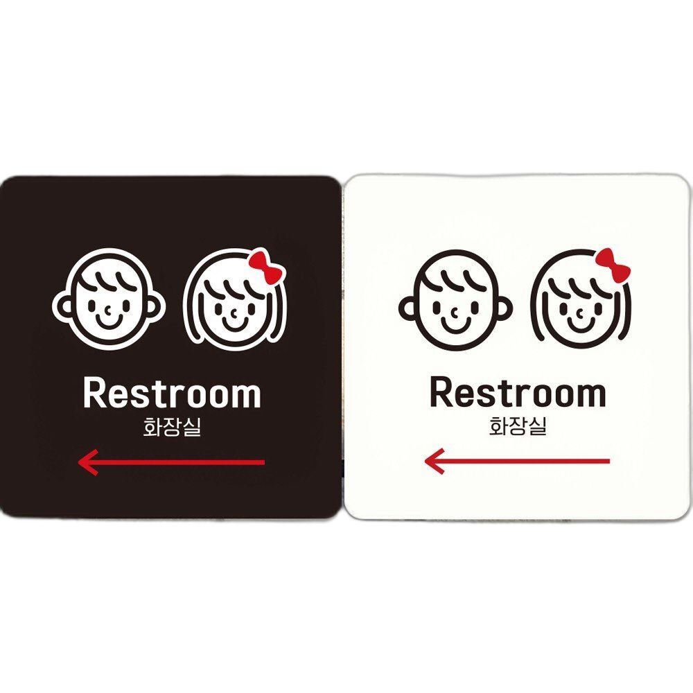 RESTROOM6 왼쪽화살표 부착형 사각안내판 22x22cm