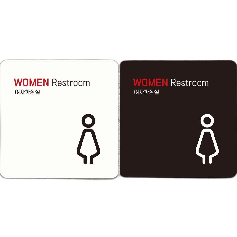 Women restroom2 부착형 정사각안내판 22x22cm