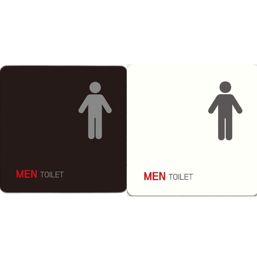 MEN TOILET2 부착형 정사각안내판 22x22cm