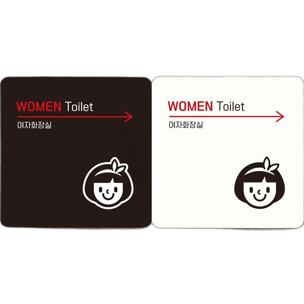 WOMEN TOILET 오른쪽화살표2 부착형 안내판 22x22cm