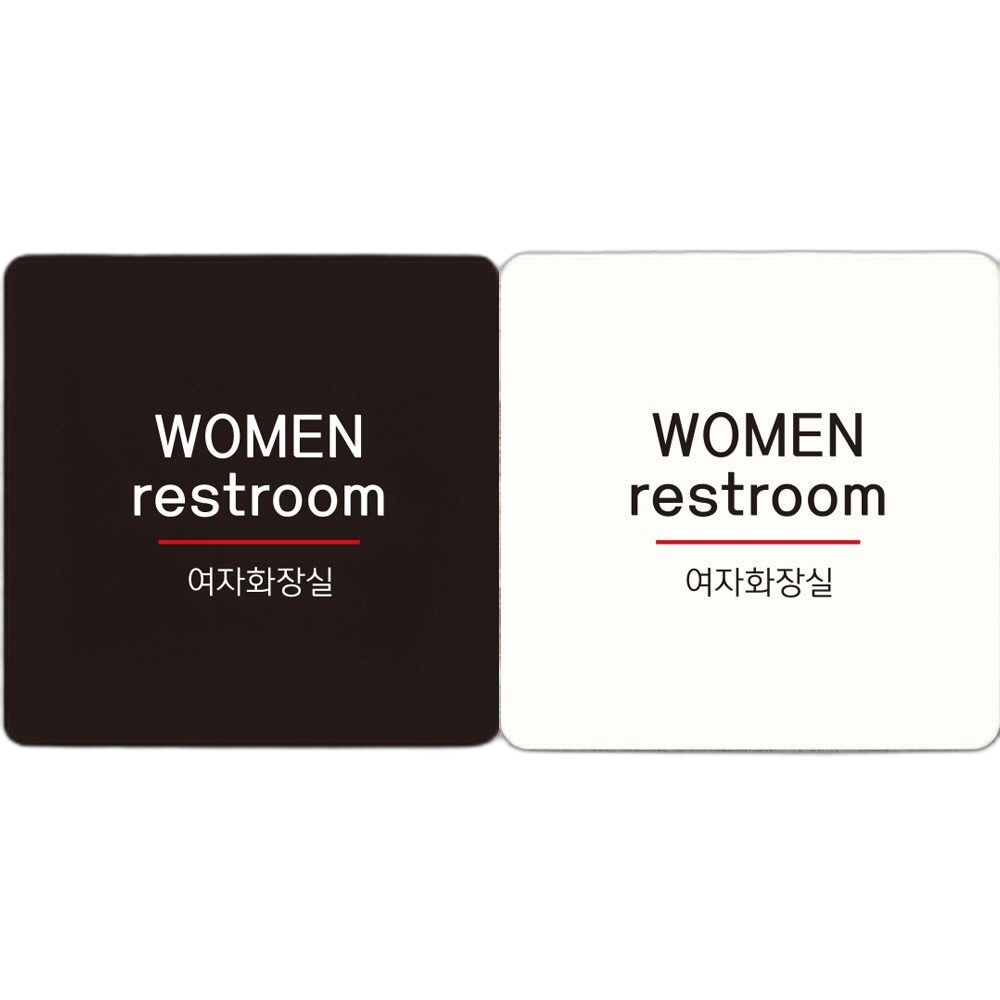 WOMEN restroom 부착형 정사각안내판 22x22cm