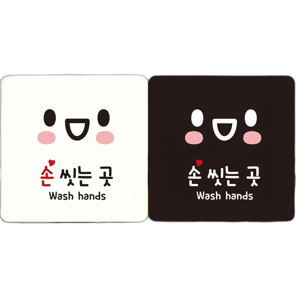 손씻는곳 Wash hands4 부착형 사각안내판 22x22cm