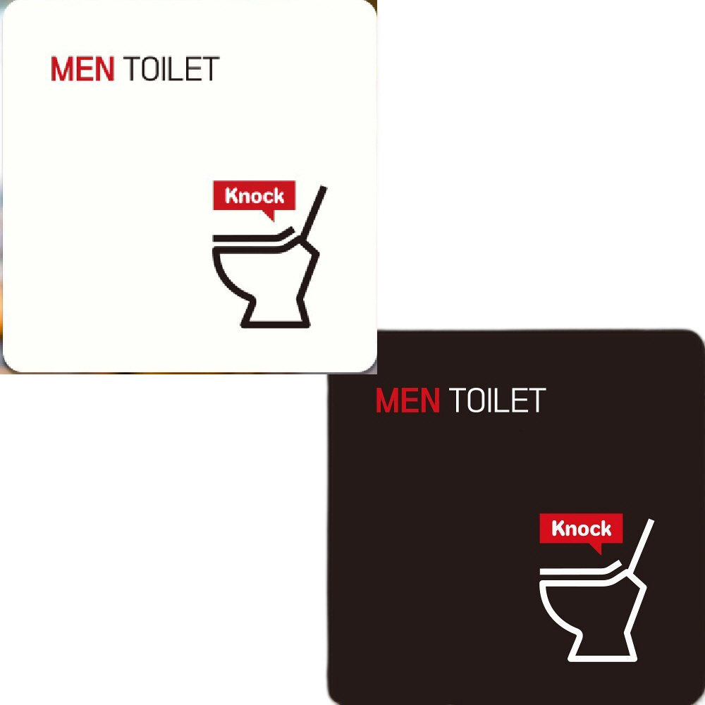 MEN TOILET1 부착형 정사각안내판 18x18cm