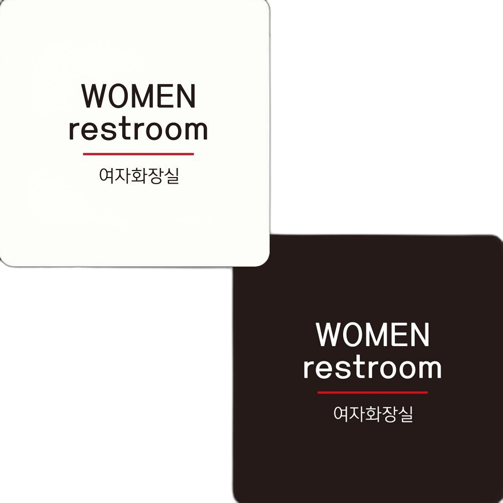 WOMEN restroom 부착형 정사각안내판 18x18cm