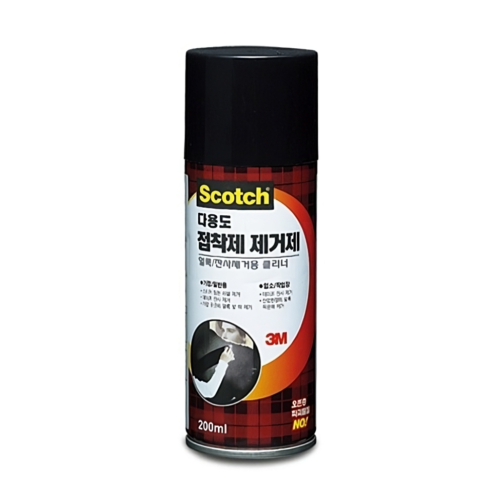 3M 스카치 다용도 제거제 200ml 리무버,크리너,보수,세척,본드자국